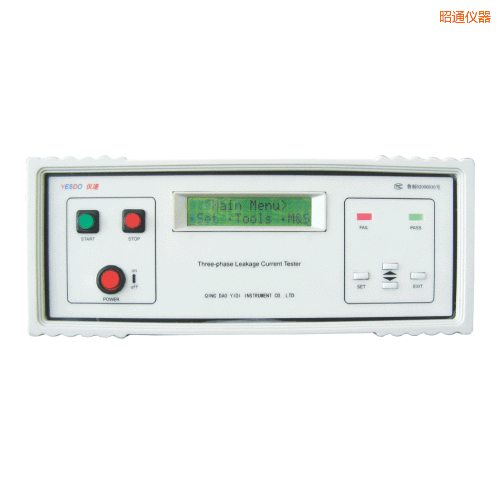 ��ͨй©����yԇ�x