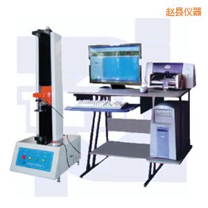 趙縣微機(jī)控制彈簧拉壓試驗機(jī)