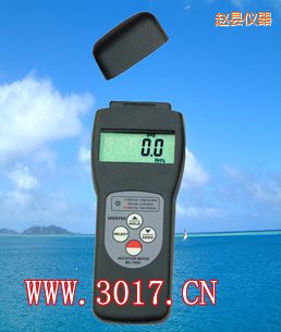 趙縣多功能水份儀