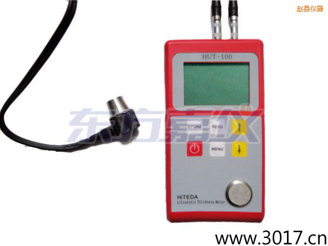 �w�h�����y��x