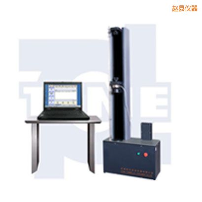 趙縣微機(jī)控制電子萬能試驗(yàn)機(jī)
