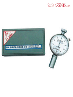 鎮(zhèn)江邵氏硬度計(jì)
