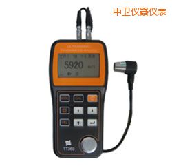 中衛(wèi)超聲波測(cè)厚儀(可穿透涂層)