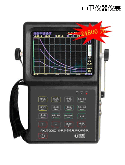 ���l(w��i)ȫ��(sh��)�����ܳ���̽���x