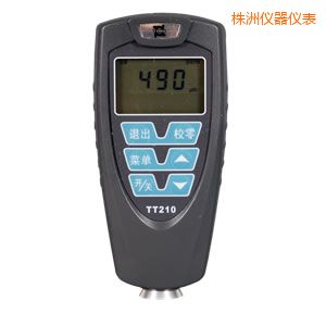 株洲覆層測(cè)厚儀