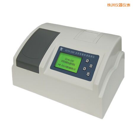 株洲全自動(dòng)多功能甲醛·氨測(cè)定儀