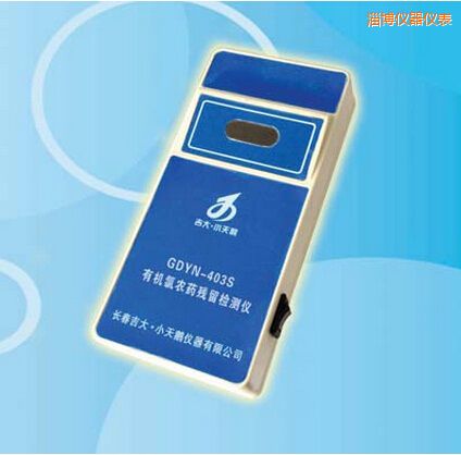 �Ͳ��ЙC(j��)���r(n��ng)ˎ�����z�y�x