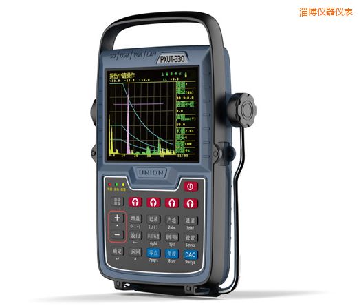 淄博全數(shù)字智能超聲波探傷儀