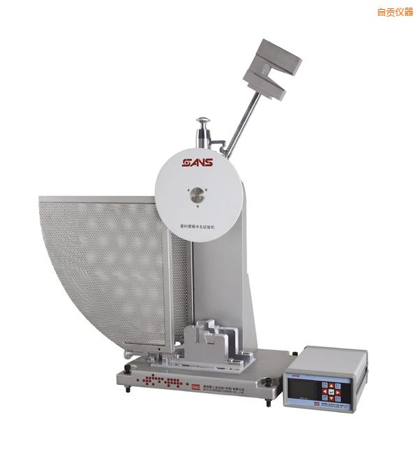 ��ؕZBC1000ϵ�����ϔ[�N�_��ԇ�C