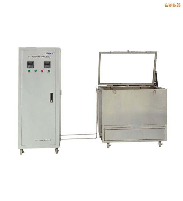 ��ؕ��܇(ch��)�x܇(ch��)���͉�����ԇ�(y��n)�C(j��)