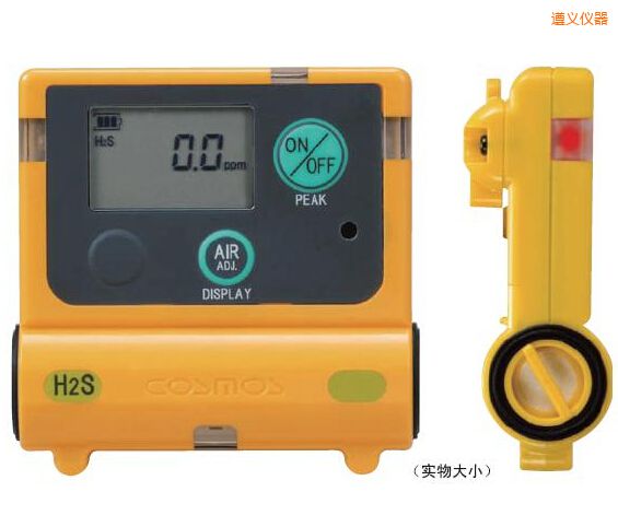 ���x�򻯚�Ӌ