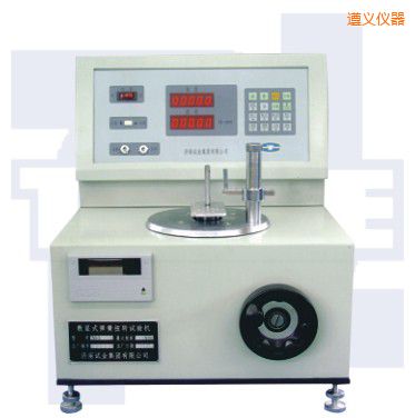 ���x��ʽ����Ť�Dԇ�CTNS-SLϵ��