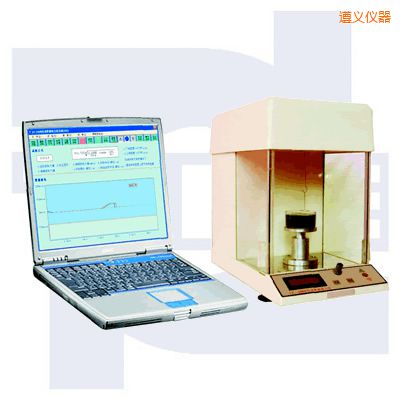 ���x΢�C(j��)�����Ԅӽ��揈���x