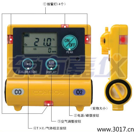 ��(f��)���͚��w�z�y(c��)��