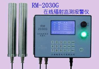 �ھ�ʽݗ��O(ji��n)�y�󾯃x