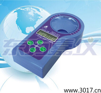 �������� ���� �������}�z�y(c��)�x