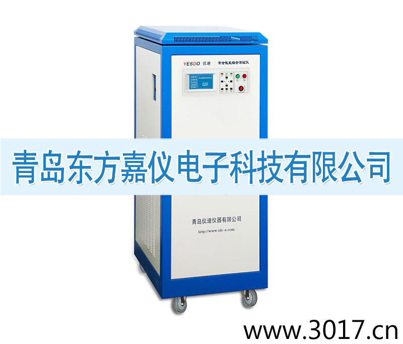 ��ȫ���ܾC�Ϝyԇ�x����������һ��